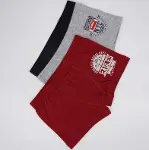 Katamino Division  Erkek 2li  Boxer Set K128235 Asorti-2