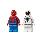 76308 Lego Marvel Örümcek Adam ve Anti Venom'a Karşı 107 parça +6 yaş-6