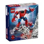 76308 Lego Marvel Örümcek Adam ve Anti Venom'a Karşı 107 parça +6 yaş-7
