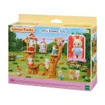 5452 Sylvanian Families Teleferik Parkı +4 yaş-1