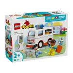 10447 Lego Duplo Ambulans ve Sürücü 19 parça +2 yaş-1
