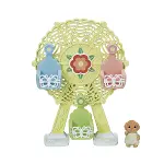 5333 Sylvanian Families Dönme Dolap-2