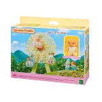 5333 Sylvanian Families Dönme Dolap-1