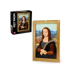 31213 Lego icons - Mona Lisa 1503 parça +18 yaş-1