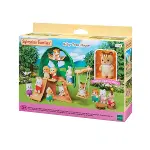 5318 Sylvanian Families Bebek Ağaç Evi +3 yaş-1
