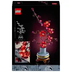 10369 Lego Botanicals - Erik Çiçeği 327 parça +18 yaş-3