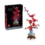 10369 Lego Botanicals - Erik Çiçeği 327 parça +18 yaş-1