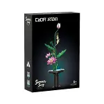 C59024W CADA ÇİÇEK SANATI YAZ TEMALI 751 PARÇA BLOCK-2