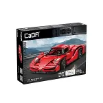 C51304W CADA RED BLADE SPORT CAR 405 PARÇA BLOCK OYUNCAK-5