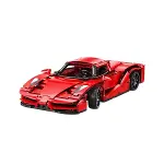C51304W CADA RED BLADE SPORT CAR 405 PARÇA BLOCK OYUNCAK-1
