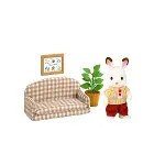 5013 Sylvanian Families Çikolata Kulaklı Tavşan Baba +3 yaş-2