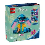 43249 Lego Disney Stitch 730 parça +9 yaş-5