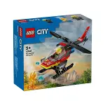60411 Lego City İtfaiye Kurtarma Helikopteri 85 parça +5 yaş-1