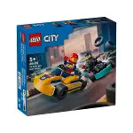60402 Lego City Mavi Canavar Kamyon 148 parça +5 yaş-1