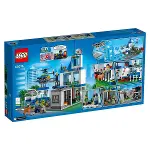 60316 Lego City - Polis Merkezi 668 parça +6 yaş-5