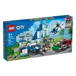 60316 Lego City - Polis Merkezi 668 parça +6 yaş-1