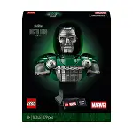 76345 Dr Doom Büstü-5