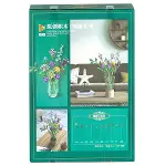 P655001 Panlos Çiçek Buketi 999 Parça Blok Seti -Vagon life-2