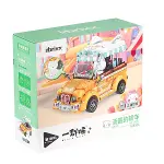 P885304 PANLOS Brick - One Meow Serisi - Tangyuan'ın Arabası 622 Parça Yapım Seti-1