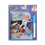BK002 SİHİRLİ BOYAMA KİTABI-1