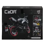 C59021W CADA Suzuki Katana 2022 Blok Seti 1104 Parça -Vagon life-2