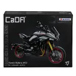 C59021W CADA Suzuki Katana 2022 Blok Seti 1104 Parça -Vagon life-1