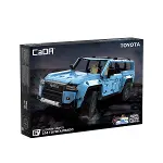 C51209W CADA TOYOTA PRADO 586 PARÇA BLOCK OYUNCAK-1