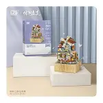 LZ1239 LOZ Blok Seti 799 Parça -Vagonlife-1