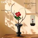 C59036W CADA SAKSILI RED ROSE MODEL 363 PARÇA BLOCK OYUNCAK-3