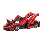 C61505W Cada Viva Hyper Car Blok Seti 4739 Parça -Vagonlife-4