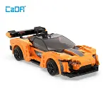 C51075W Cada Blaze Car Blok Seti 295 Parça -Vagon life-2