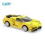 C51074W Cada EVO Race Car Blok Seti 289 Parça -Vagon life-2