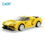 C51074W Cada EVO Race Car Blok Seti 289 Parça -Vagon life-4
