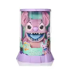 WS DIS-1030 Real FX Disney Angel 46 cm Elektronik Kukla-1