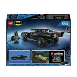 76332 Lego DC Batman Batmobile 330 parça +9 yaş-3