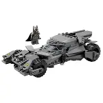 76331 Lego DC Batman vs Superman Batmobile 220 parça +9 yaş-2
