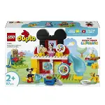 10465 Lego Duplo Minnie ve Pluto ile Mickeynin Kulüp Evi 87 parça +2 yaş-4