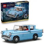 76470 Lego Harry Potter Sihirli Uçan Ford Anglia 868 parça +14 yaş-1