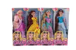 115516-17 29CM RENKLI MANKEN BEBEK+ KUTU-1