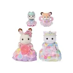 5809 Sylvanian Families Çiçekli Prensesler Seti +3 yaş-2