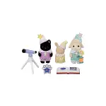 5750 Sylvanian Families Anaokulu Arkadaşları Pijama Partisi Üçlüsü +4 yaş-2
