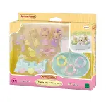 5707 Sylvanian Families Üçüzler Banyo Seti +4 yaş-1