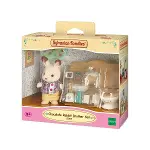 5015 Sylvanian Families Çikolata Kulaklı Tavşan Erkek ve Tuvalet Seti +3 yaş-1