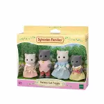 5455 Sylvanian Families İran Kedi Ailesi +3 yaş-1