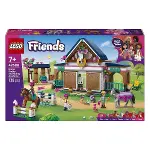 42688 Lego Friends Binicilik Akademisi 735 parça +7 yaş-7