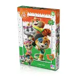 CAT 709 44 Kedi Puzzle 50 Parça - Ks Puzzle-1