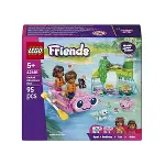 42681 Lego Friends Axolotl Macera Teknesi 95 parça +5 yaş-6