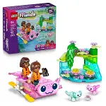 42681 Lego Friends Axolotl Macera Teknesi 95 parça +5 yaş-1