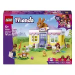 42679 Lego Friends Heartlake - Bunny Hotel 161 parça +5 yaş-7