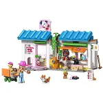 42677 Lego Friends Dog Treats Pastanesi 278 parça +6 yaş-3